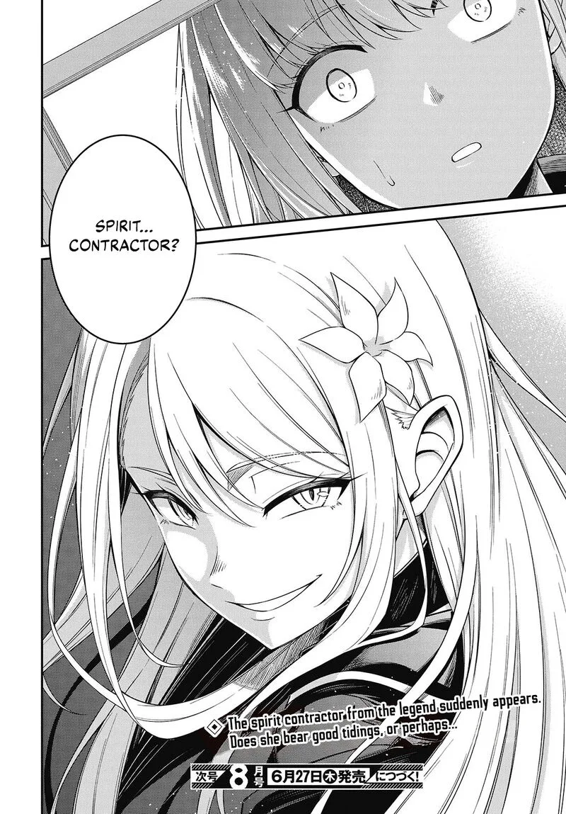 Tensei Oujo to Tensai Reijou no Mahou Kakumei Chapter 40 page 22