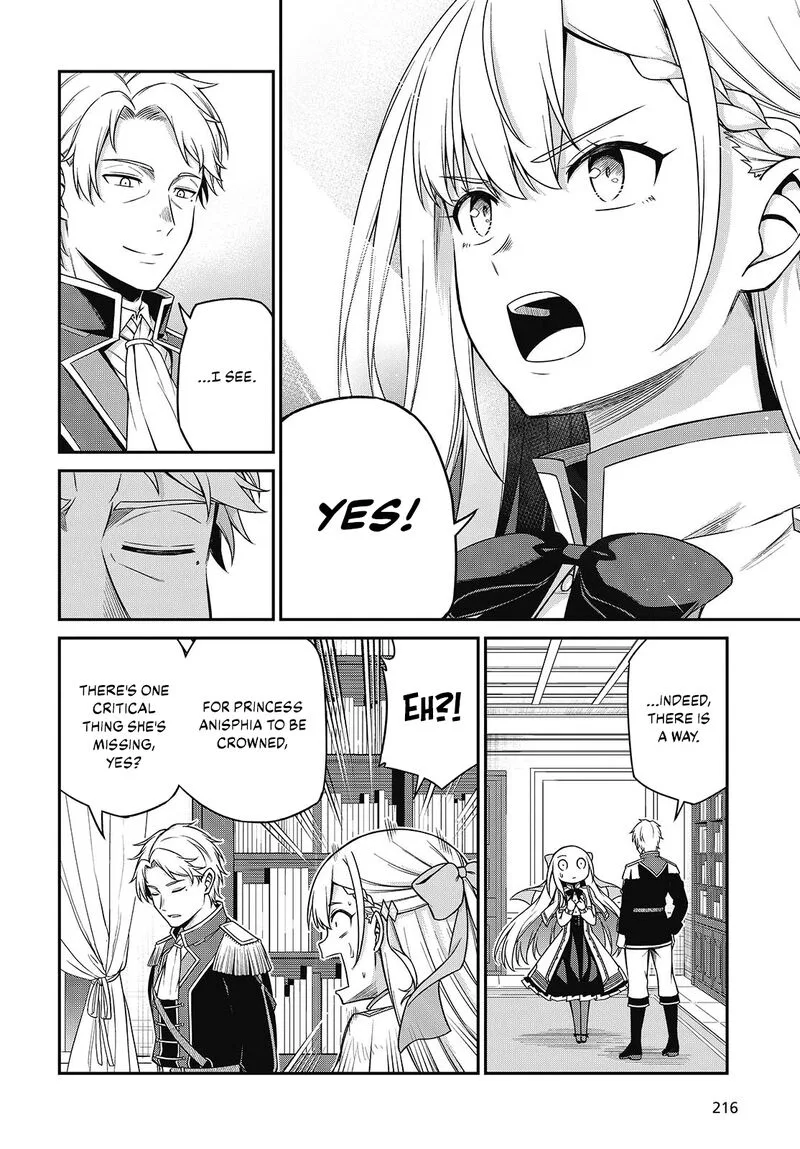 Tensei Oujo to Tensai Reijou no Mahou Kakumei Chapter 40 page 15
