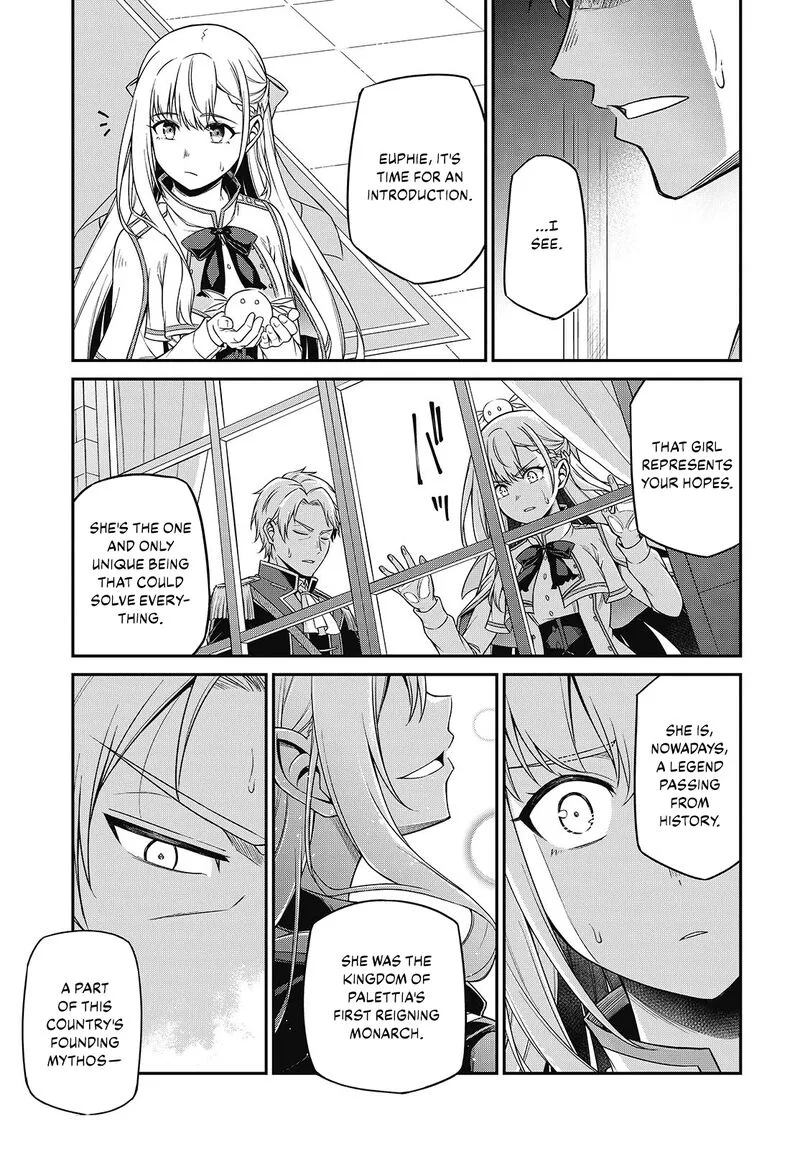 Tensei Oujo to Tensai Reijou no Mahou Kakumei Chapter 40 page 20