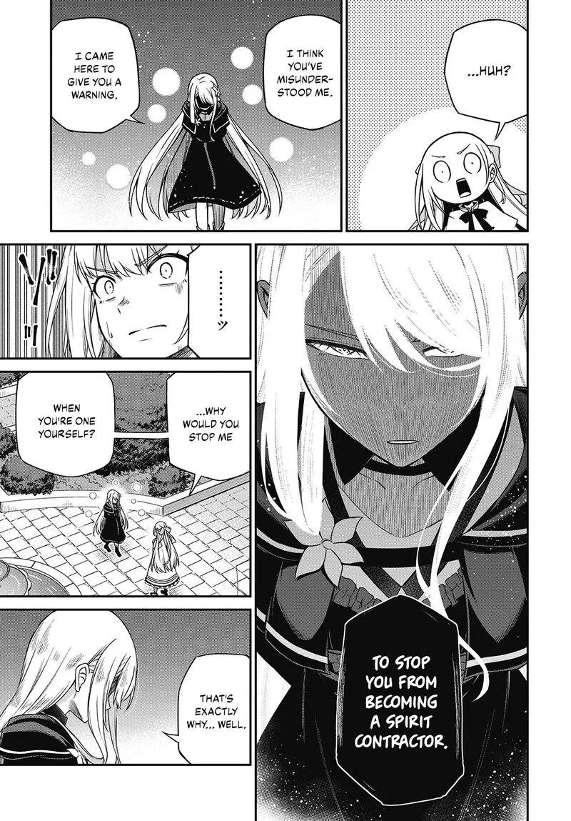 Tensei Oujo to Tensai Reijou no Mahou Kakumei Chapter 41 page 7