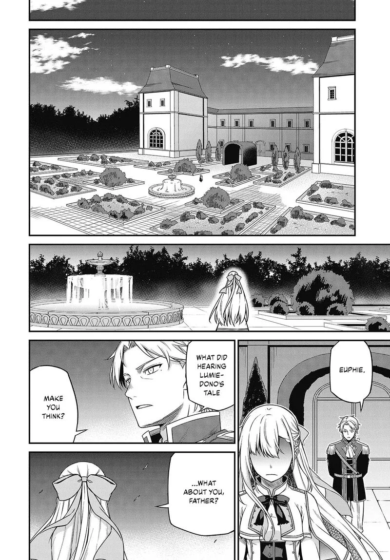 Tensei Oujo to Tensai Reijou no Mahou Kakumei Chapter 41 page 17