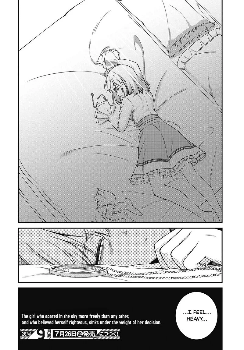 Tensei Oujo to Tensai Reijou no Mahou Kakumei Chapter 41 page 25