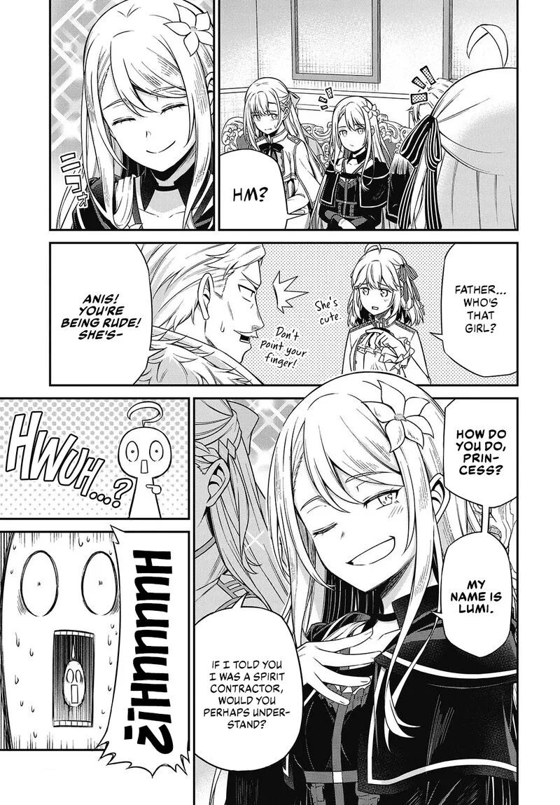 Tensei Oujo to Tensai Reijou no Mahou Kakumei Chapter 42 page 5