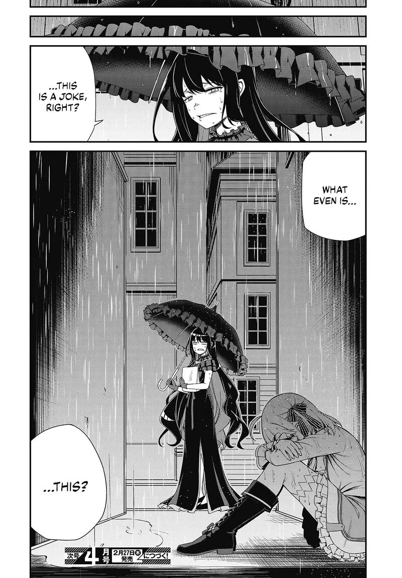 Tensei Oujo to Tensai Reijou no Mahou Kakumei Chapter 42 page 26