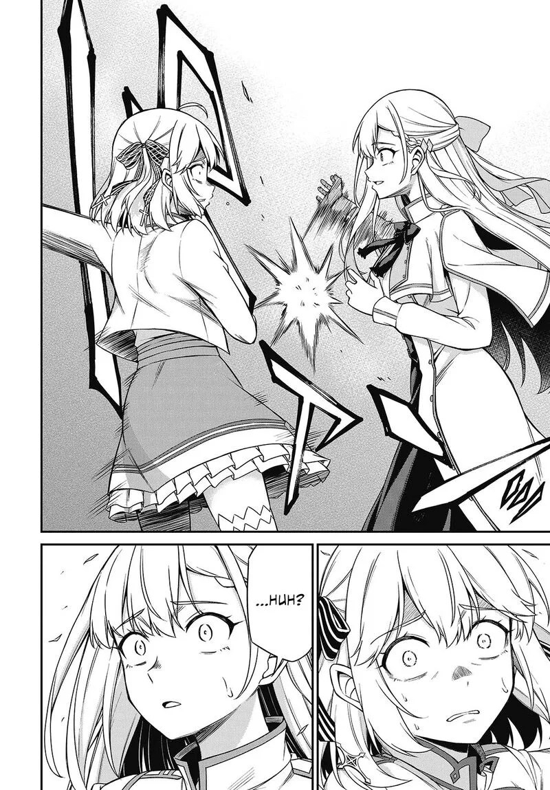 Tensei Oujo to Tensai Reijou no Mahou Kakumei Chapter 42 page 22