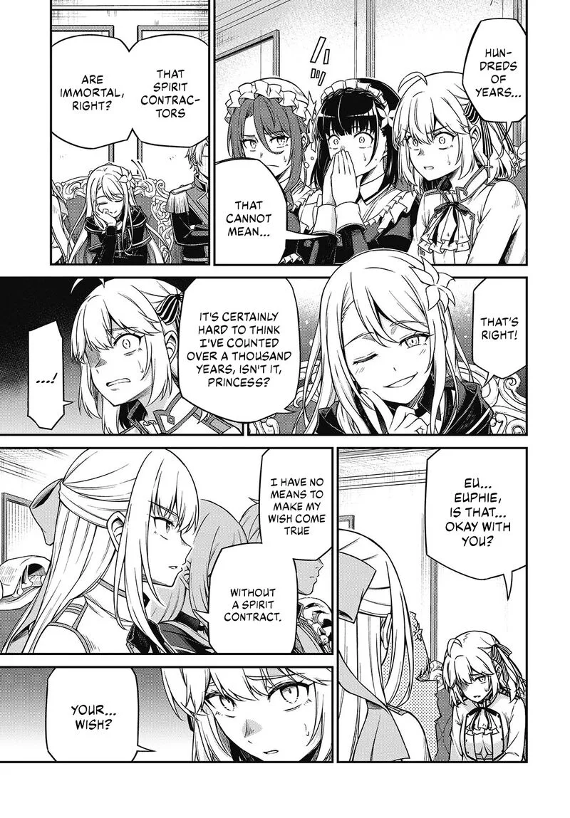 Tensei Oujo to Tensai Reijou no Mahou Kakumei Chapter 42 page 9