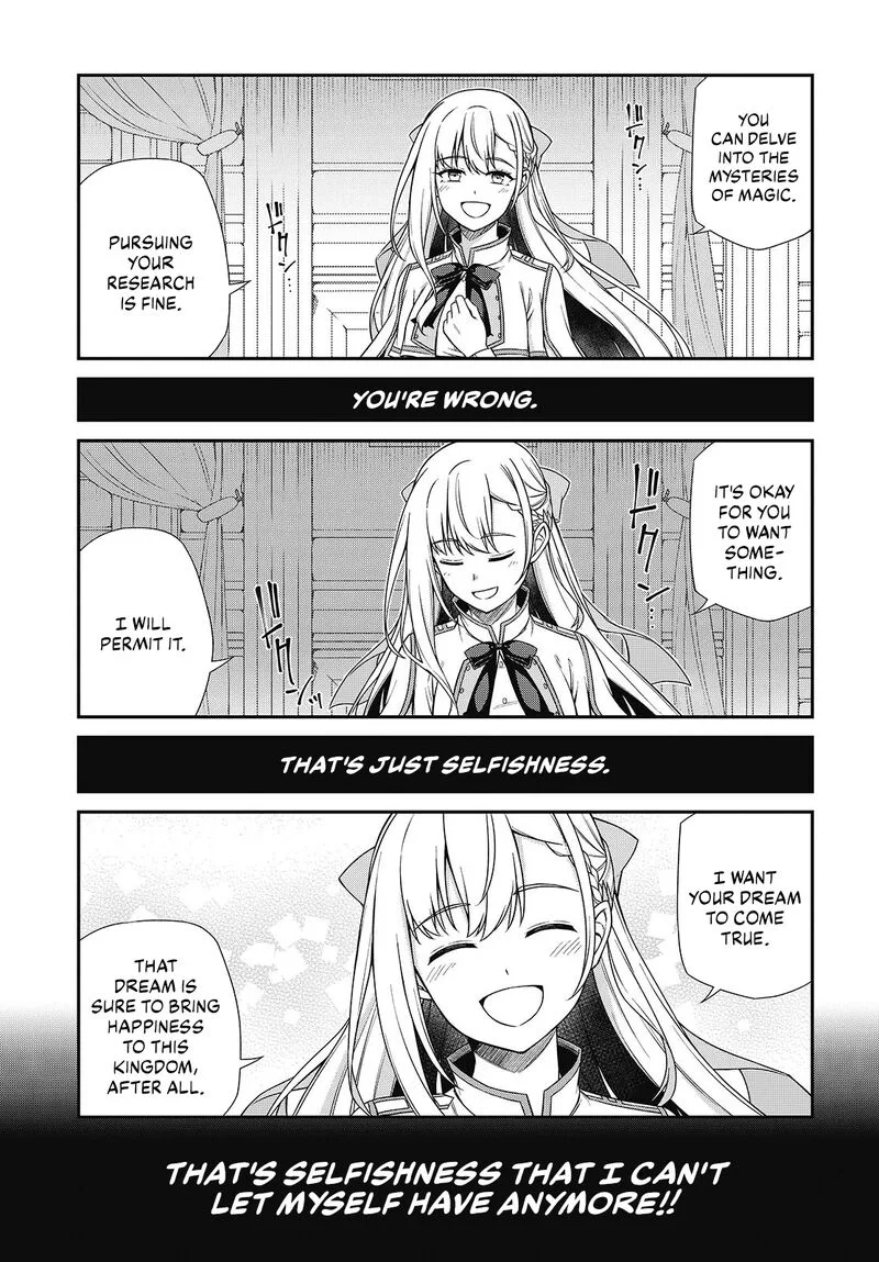 Tensei Oujo to Tensai Reijou no Mahou Kakumei Chapter 42 page 19