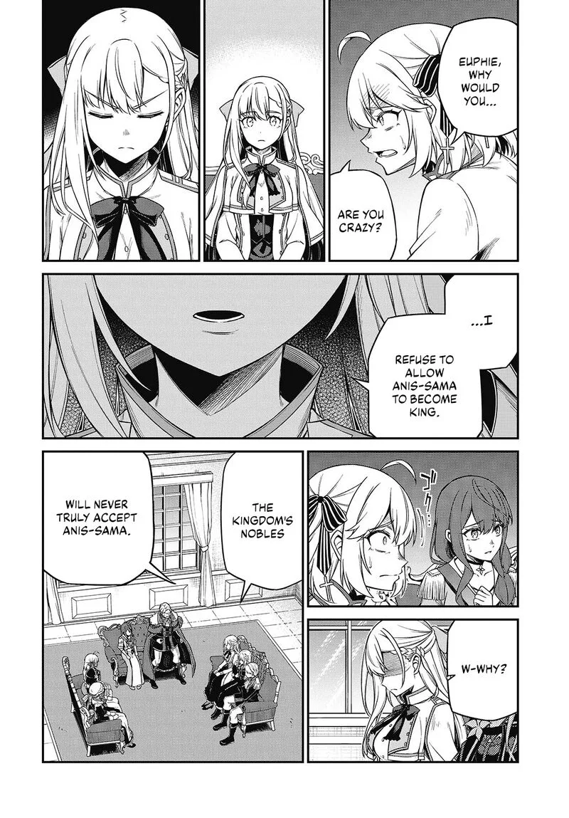 Tensei Oujo to Tensai Reijou no Mahou Kakumei Chapter 42 page 12