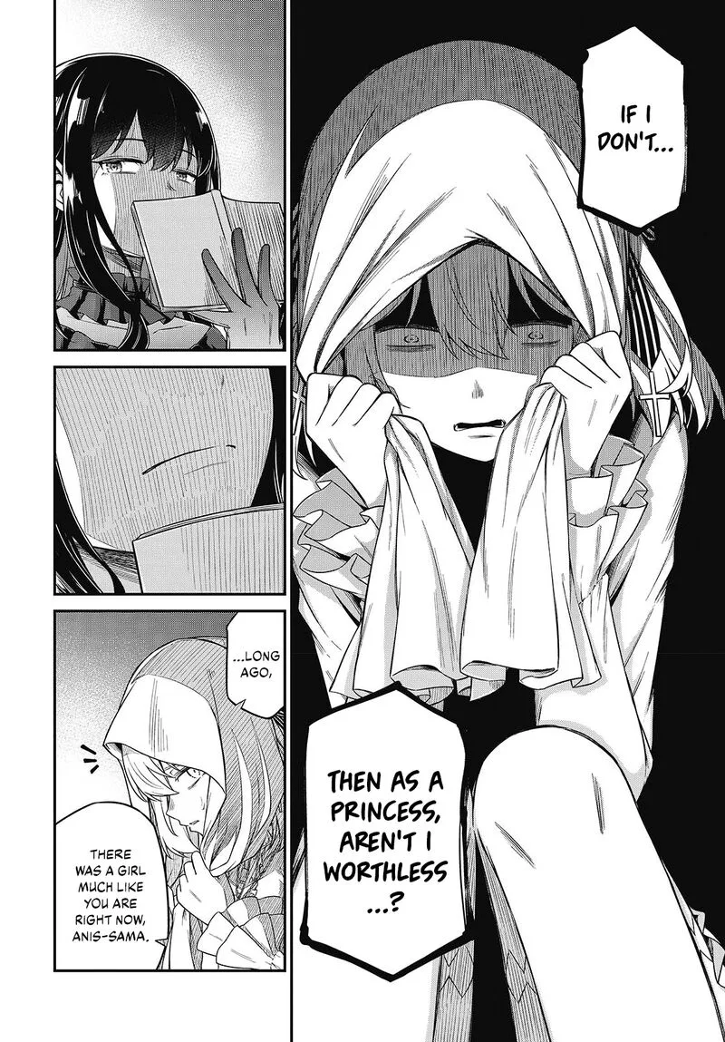 Tensei Oujo to Tensai Reijou no Mahou Kakumei Chapter 43 page 6