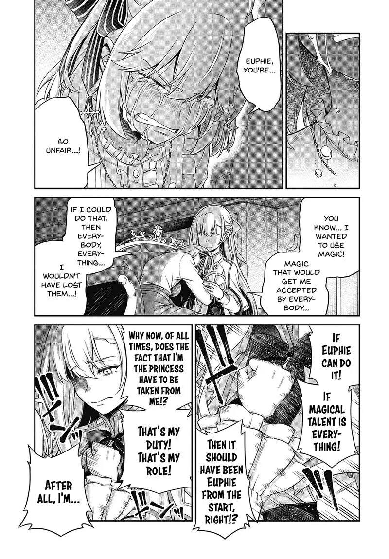 Tensei Oujo to Tensai Reijou no Mahou Kakumei Chapter 43 page 17