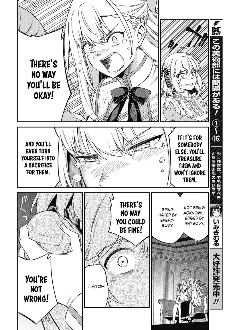 Tensei Oujo to Tensai Reijou no Mahou Kakumei Chapter 43 page 20