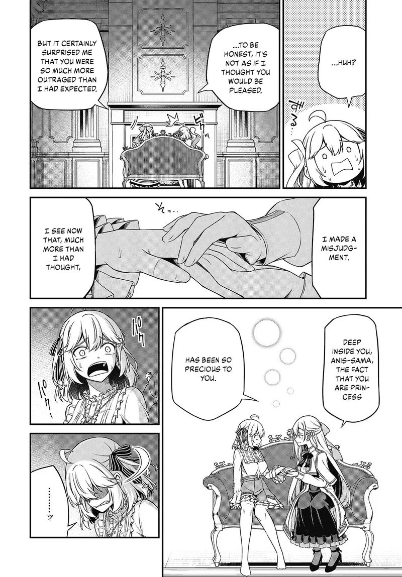 Tensei Oujo to Tensai Reijou no Mahou Kakumei Chapter 43 page 16