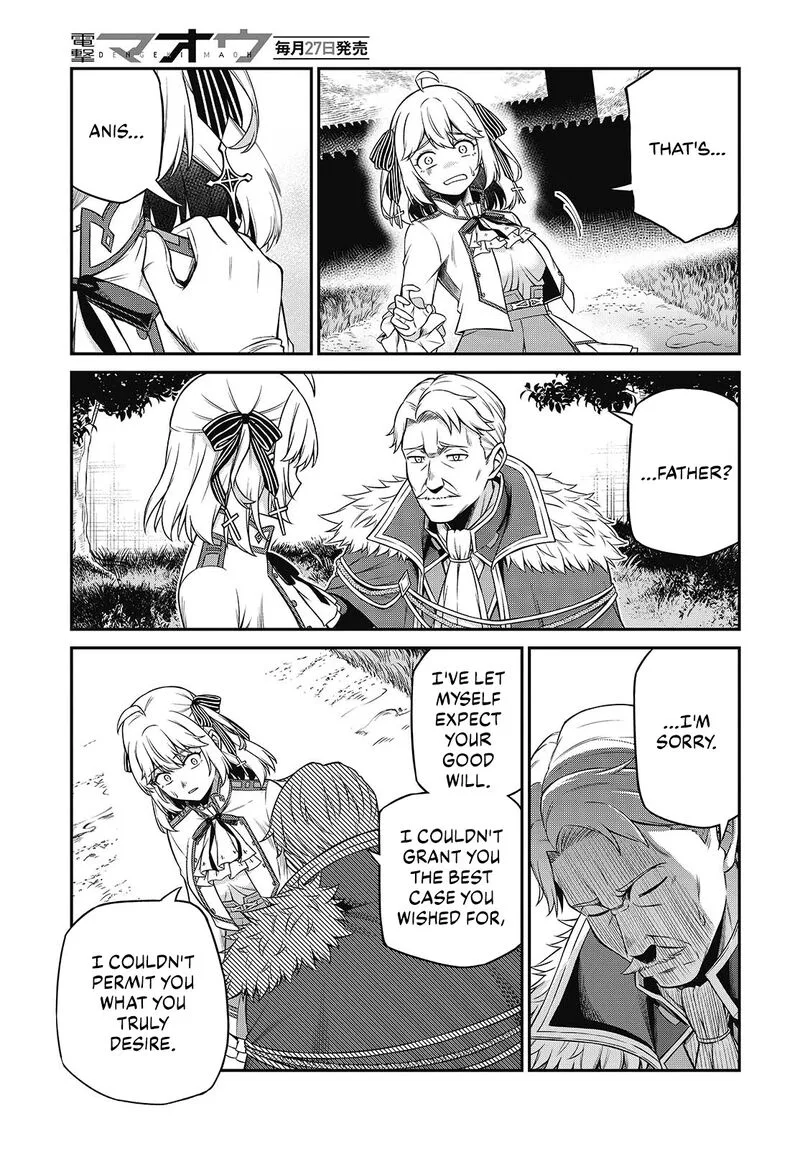Tensei Oujo to Tensai Reijou no Mahou Kakumei Chapter 44 page 9