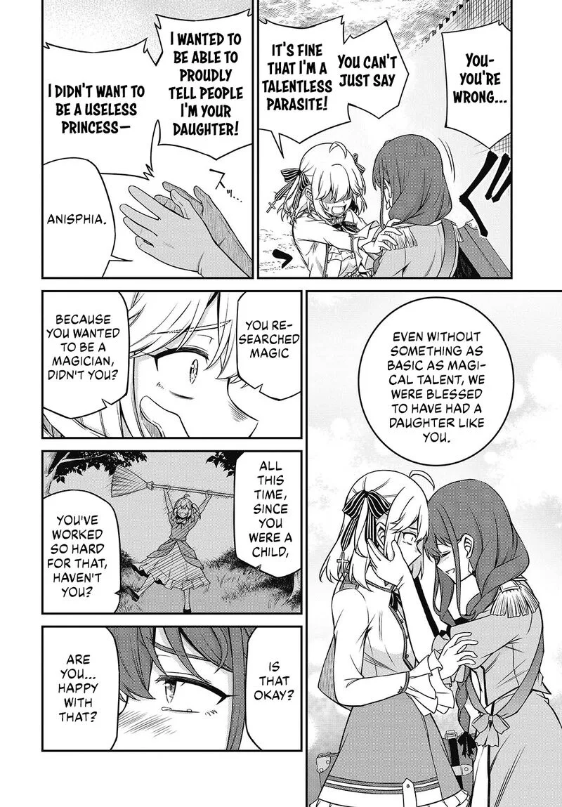 Tensei Oujo to Tensai Reijou no Mahou Kakumei Chapter 44 page 8