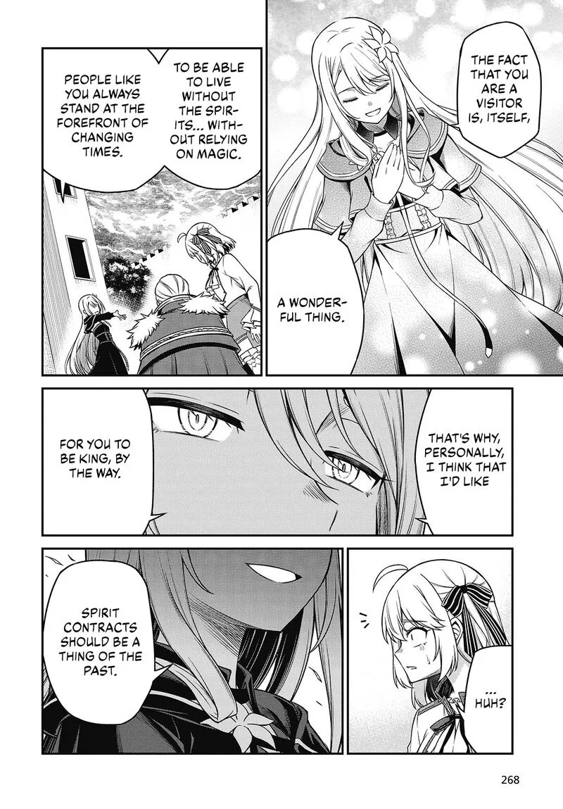 Tensei Oujo to Tensai Reijou no Mahou Kakumei Chapter 44 page 14