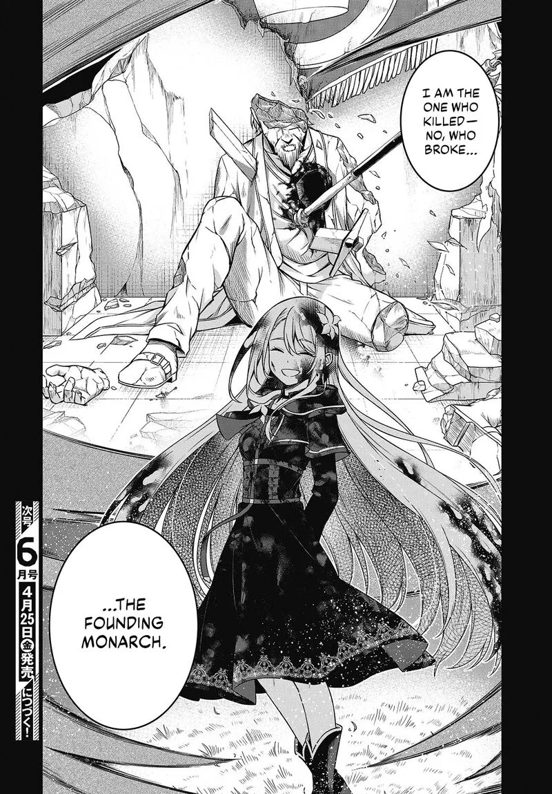Tensei Oujo to Tensai Reijou no Mahou Kakumei Chapter 44 page 18