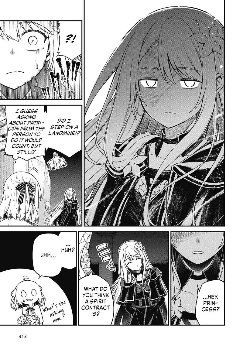 Tensei Oujo to Tensai Reijou no Mahou Kakumei Chapter 45 page 3