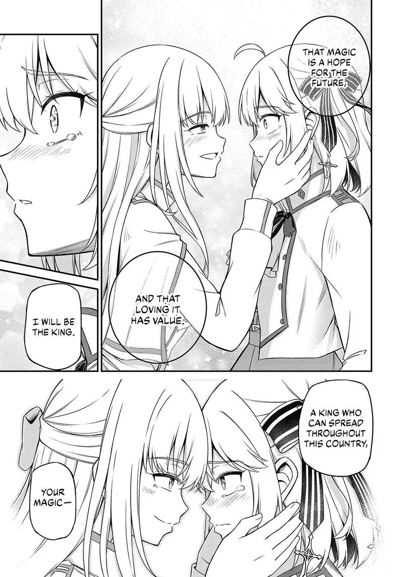 Tensei Oujo to Tensai Reijou no Mahou Kakumei Chapter 45 page 21
