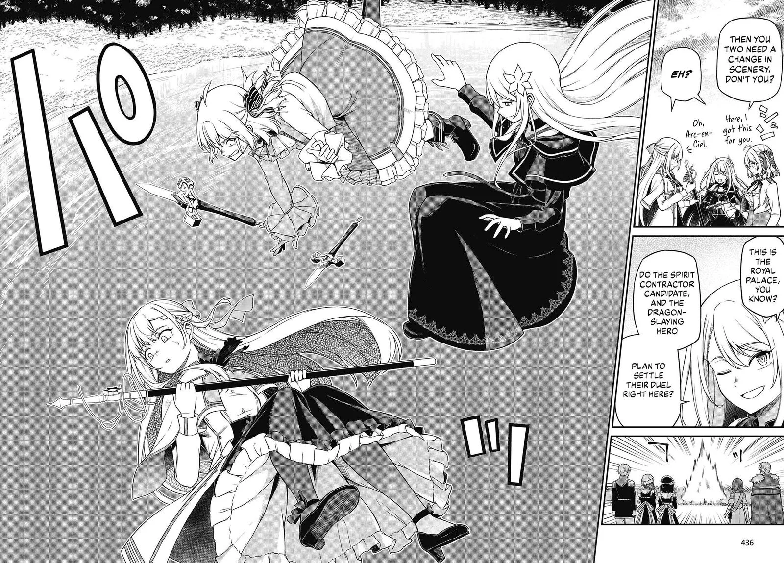 Tensei Oujo to Tensai Reijou no Mahou Kakumei Chapter 45 page 26