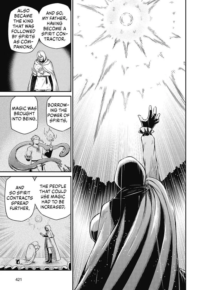 Tensei Oujo to Tensai Reijou no Mahou Kakumei Chapter 45 page 11