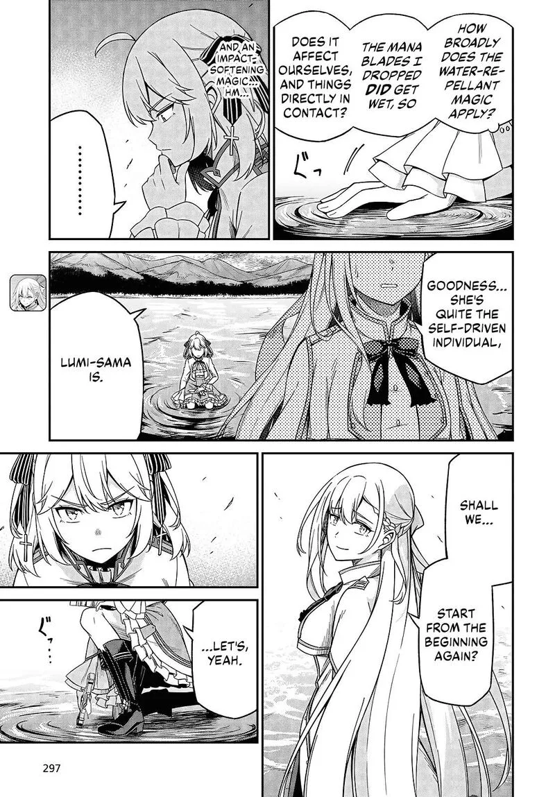 Tensei Oujo to Tensai Reijou no Mahou Kakumei Chapter 46 page 5