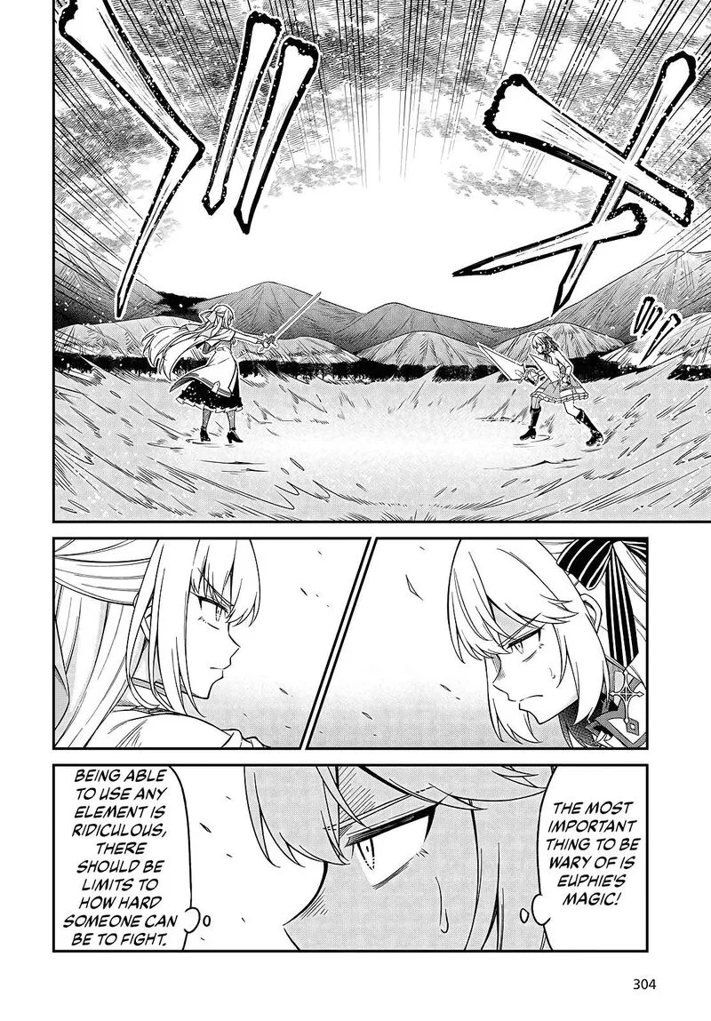 Tensei Oujo to Tensai Reijou no Mahou Kakumei Chapter 46 page 12