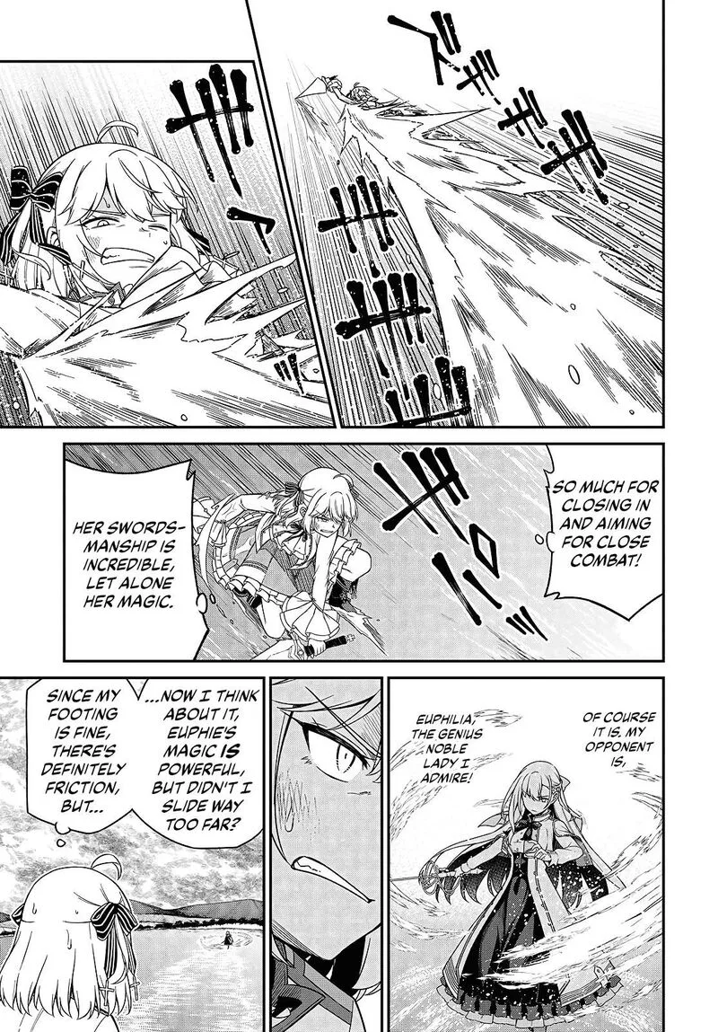 Tensei Oujo to Tensai Reijou no Mahou Kakumei Chapter 46 page 17