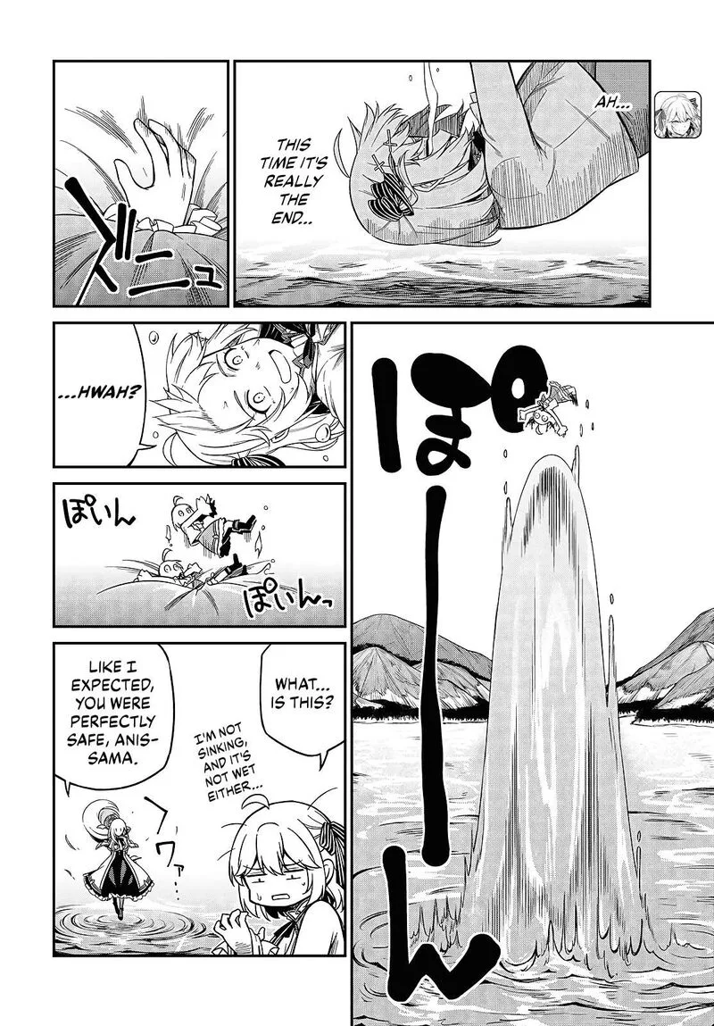 Tensei Oujo to Tensai Reijou no Mahou Kakumei Chapter 46 page 2