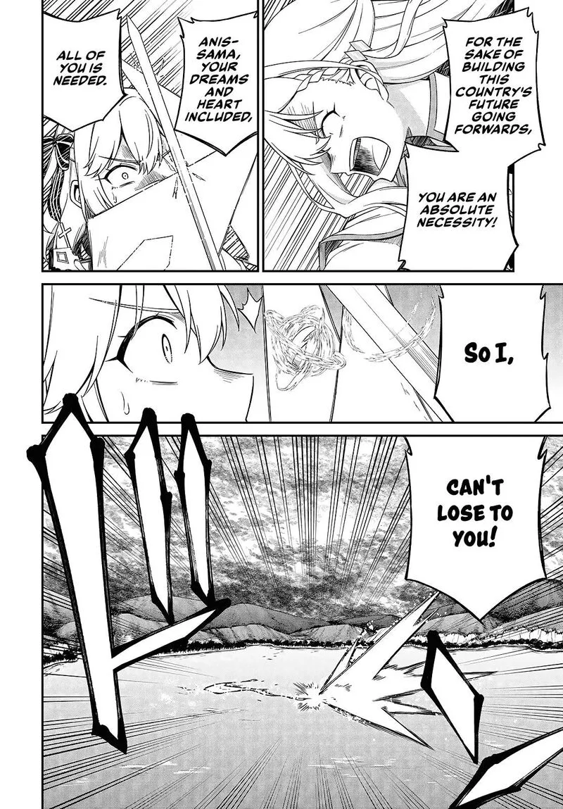 Tensei Oujo to Tensai Reijou no Mahou Kakumei Chapter 46 page 16