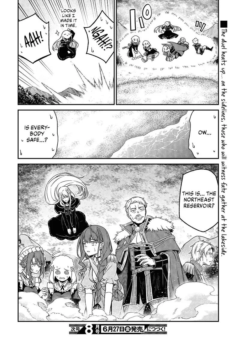 Tensei Oujo to Tensai Reijou no Mahou Kakumei Chapter 46 page 24