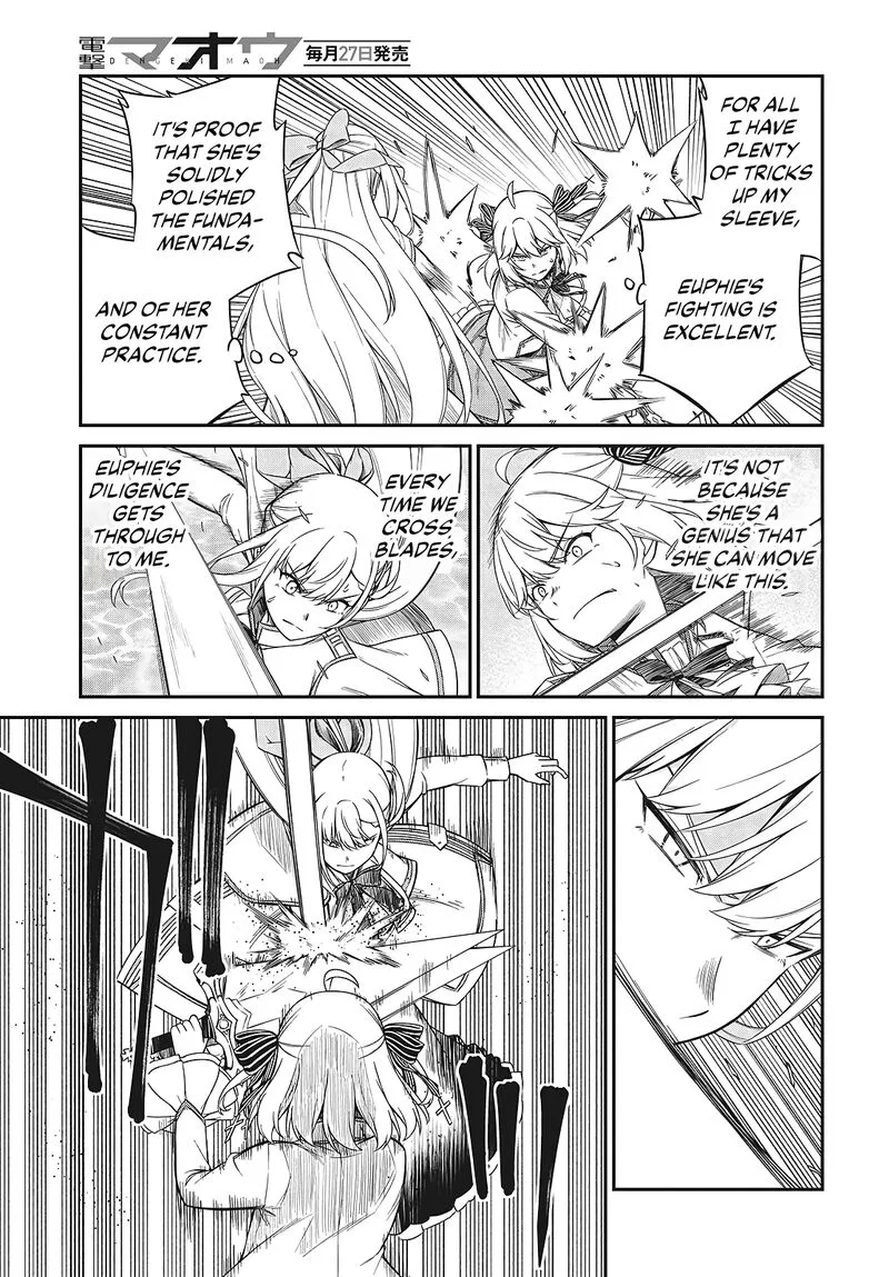 Tensei Oujo to Tensai Reijou no Mahou Kakumei Chapter 47 page 13