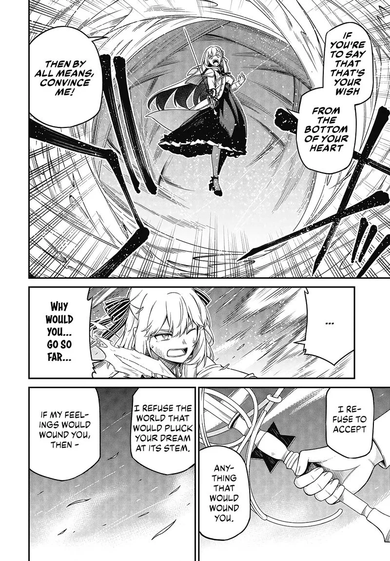Tensei Oujo to Tensai Reijou no Mahou Kakumei Chapter 47 page 22