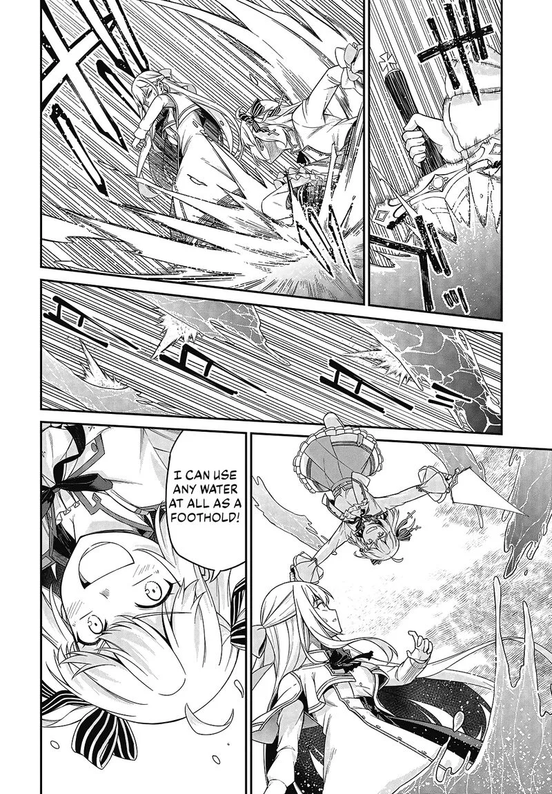 Tensei Oujo to Tensai Reijou no Mahou Kakumei Chapter 47 page 8