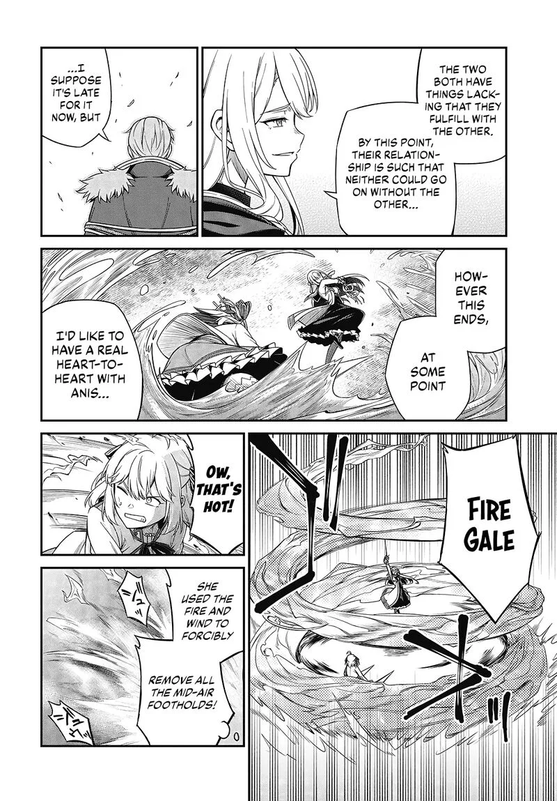 Tensei Oujo to Tensai Reijou no Mahou Kakumei Chapter 47 page 12