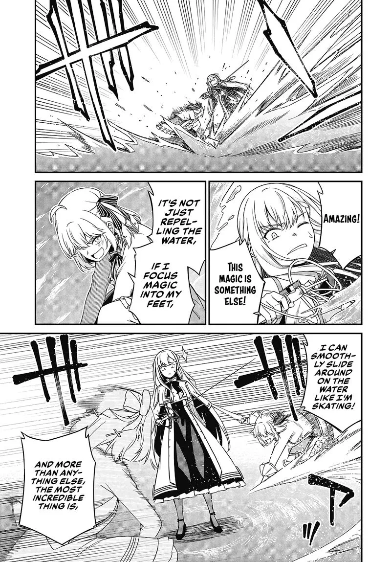 Tensei Oujo to Tensai Reijou no Mahou Kakumei Chapter 47 page 7