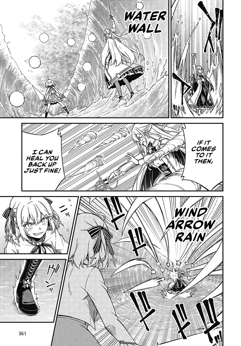 Tensei Oujo to Tensai Reijou no Mahou Kakumei Chapter 47 page 5