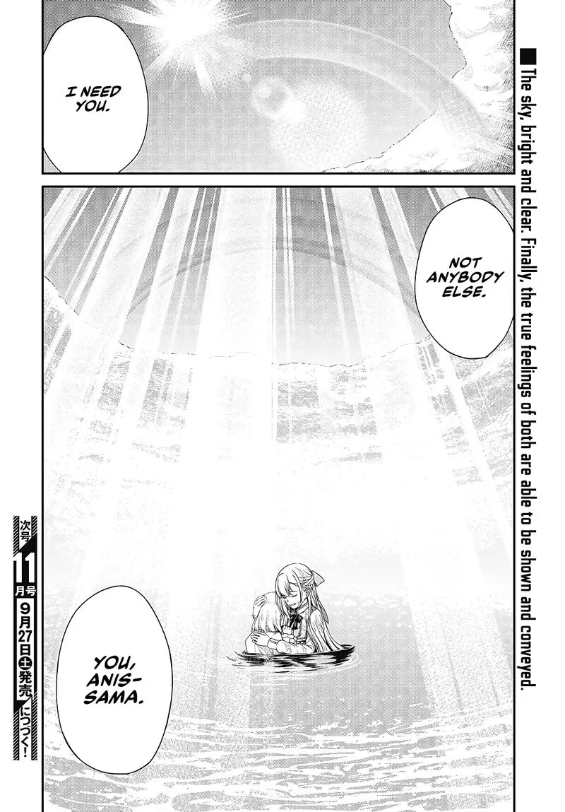 Tensei Oujo to Tensai Reijou no Mahou Kakumei Chapter 48 page 21