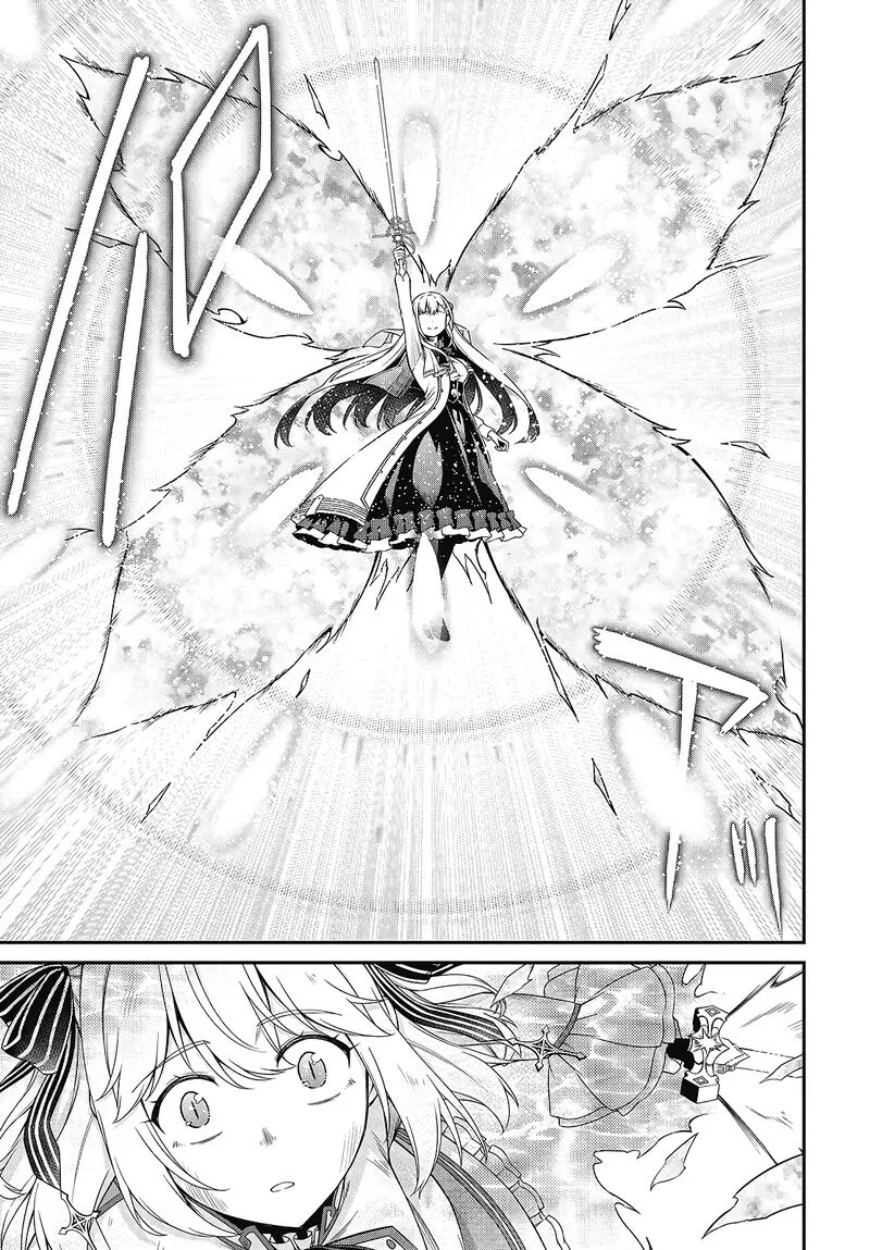 Tensei Oujo to Tensai Reijou no Mahou Kakumei Chapter 48 page 7