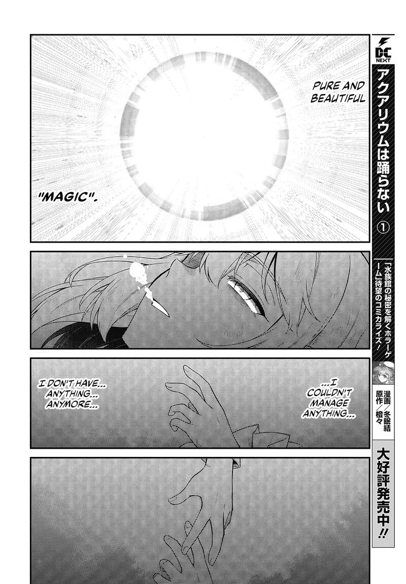 Tensei Oujo to Tensai Reijou no Mahou Kakumei Chapter 48 page 15