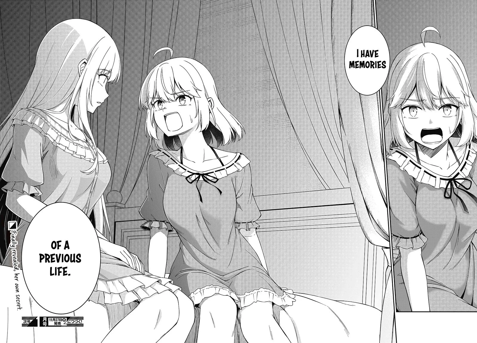 Tensei Oujo to Tensai Reijou no Mahou Kakumei Chapter 49 page 17