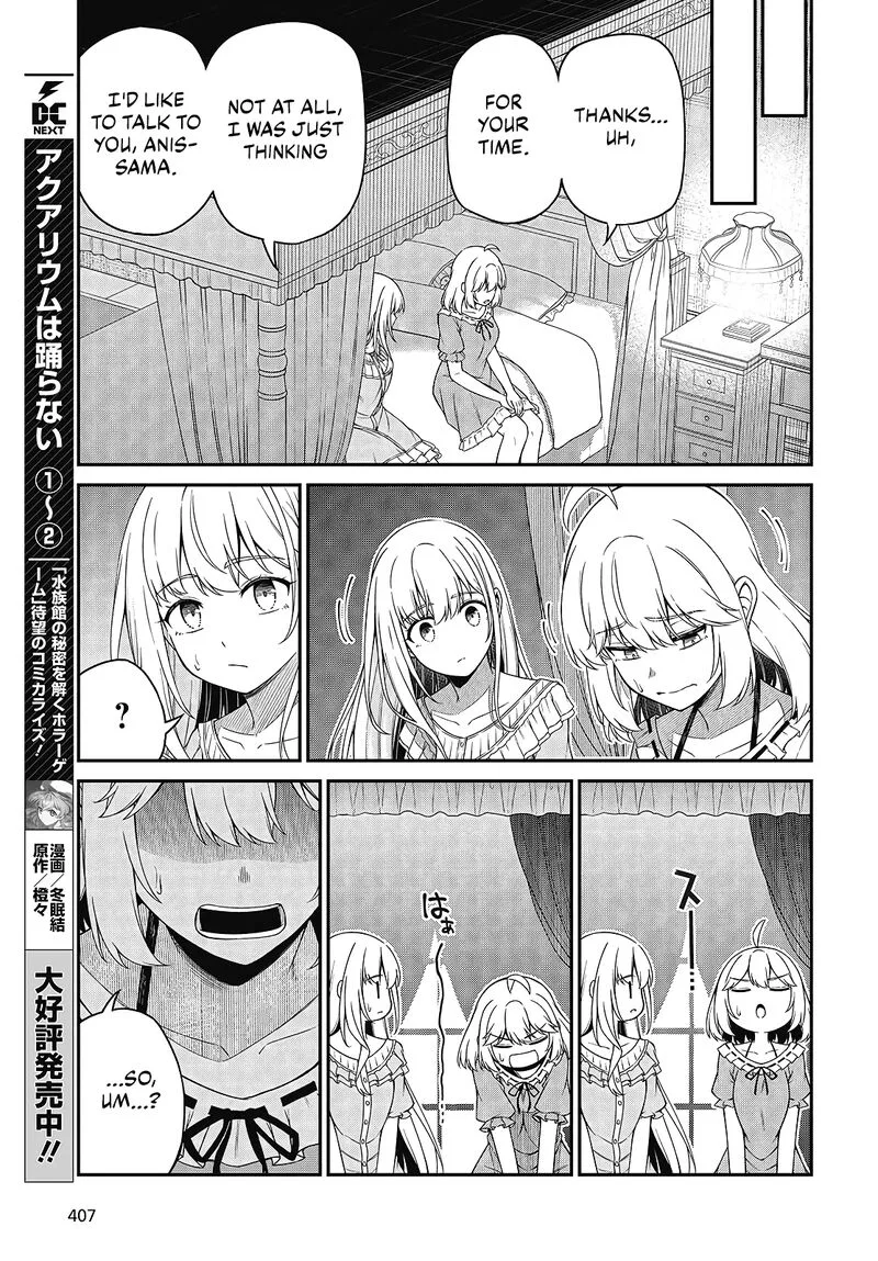 Tensei Oujo to Tensai Reijou no Mahou Kakumei Chapter 49 page 14