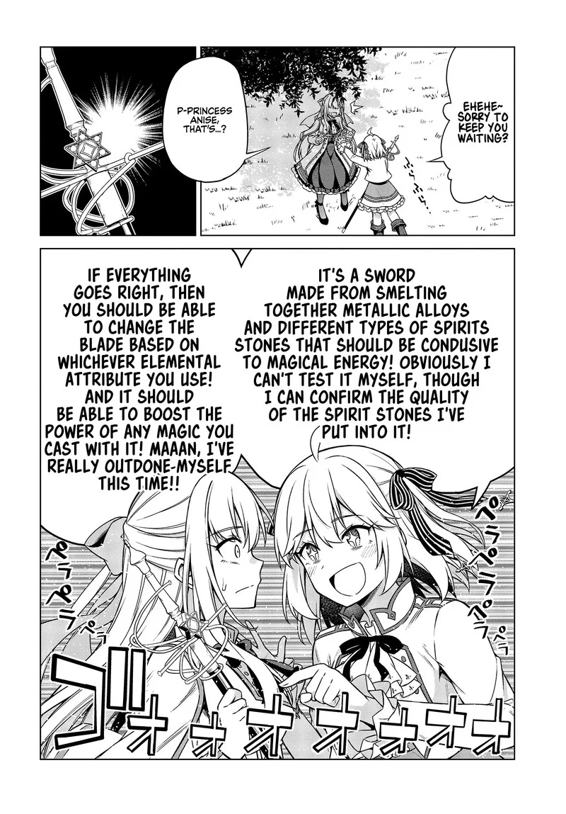 Tensei Oujo to Tensai Reijou no Mahou Kakumei Chapter 5 page 12