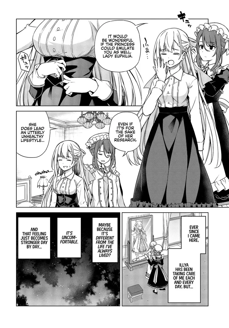 Tensei Oujo to Tensai Reijou no Mahou Kakumei Chapter 5 page 4