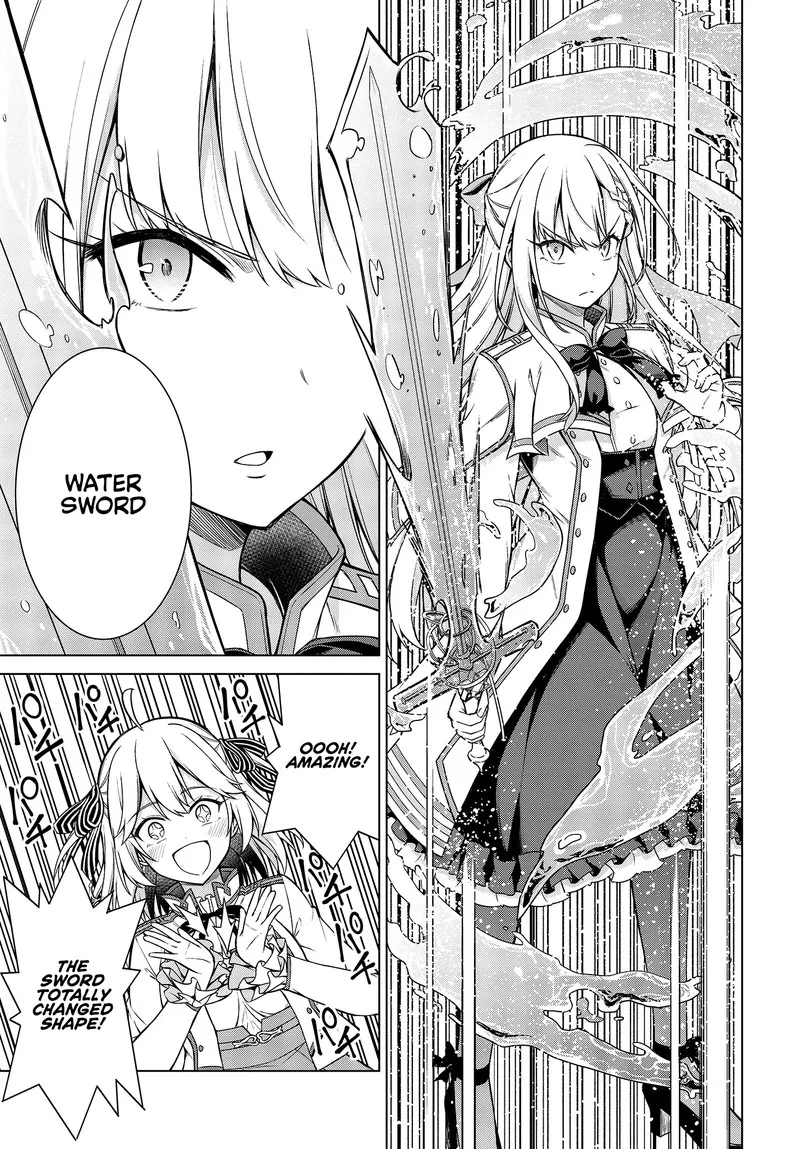 Tensei Oujo to Tensai Reijou no Mahou Kakumei Chapter 5 page 19