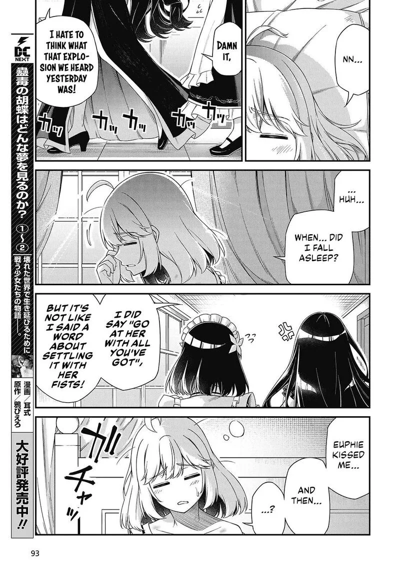 Tensei Oujo to Tensai Reijou no Mahou Kakumei Chapter 50 page 23