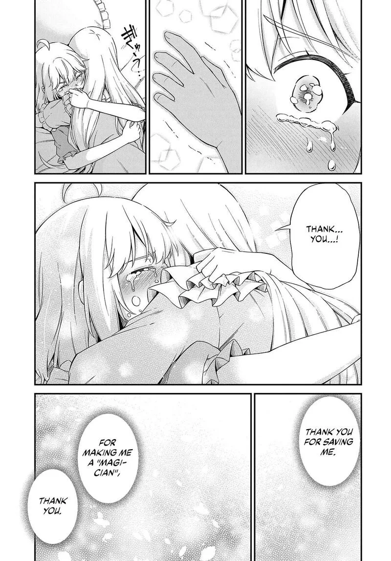 Tensei Oujo to Tensai Reijou no Mahou Kakumei Chapter 50 page 12