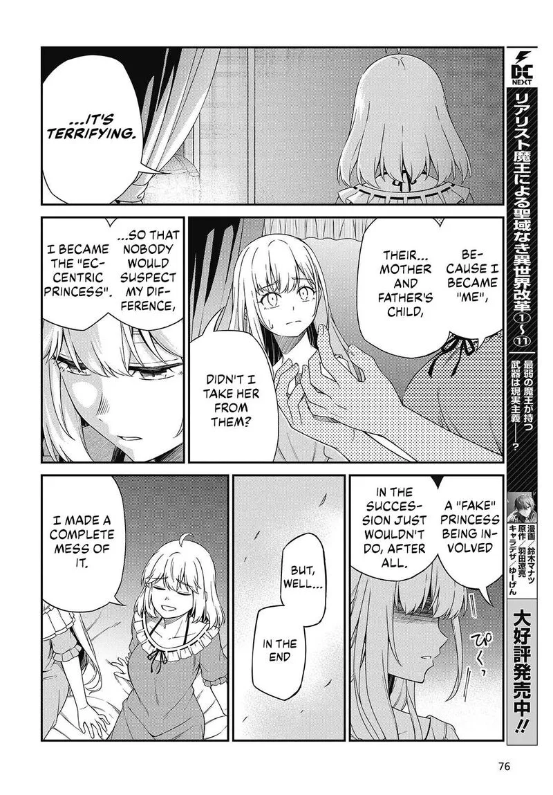 Tensei Oujo to Tensai Reijou no Mahou Kakumei Chapter 50 page 7