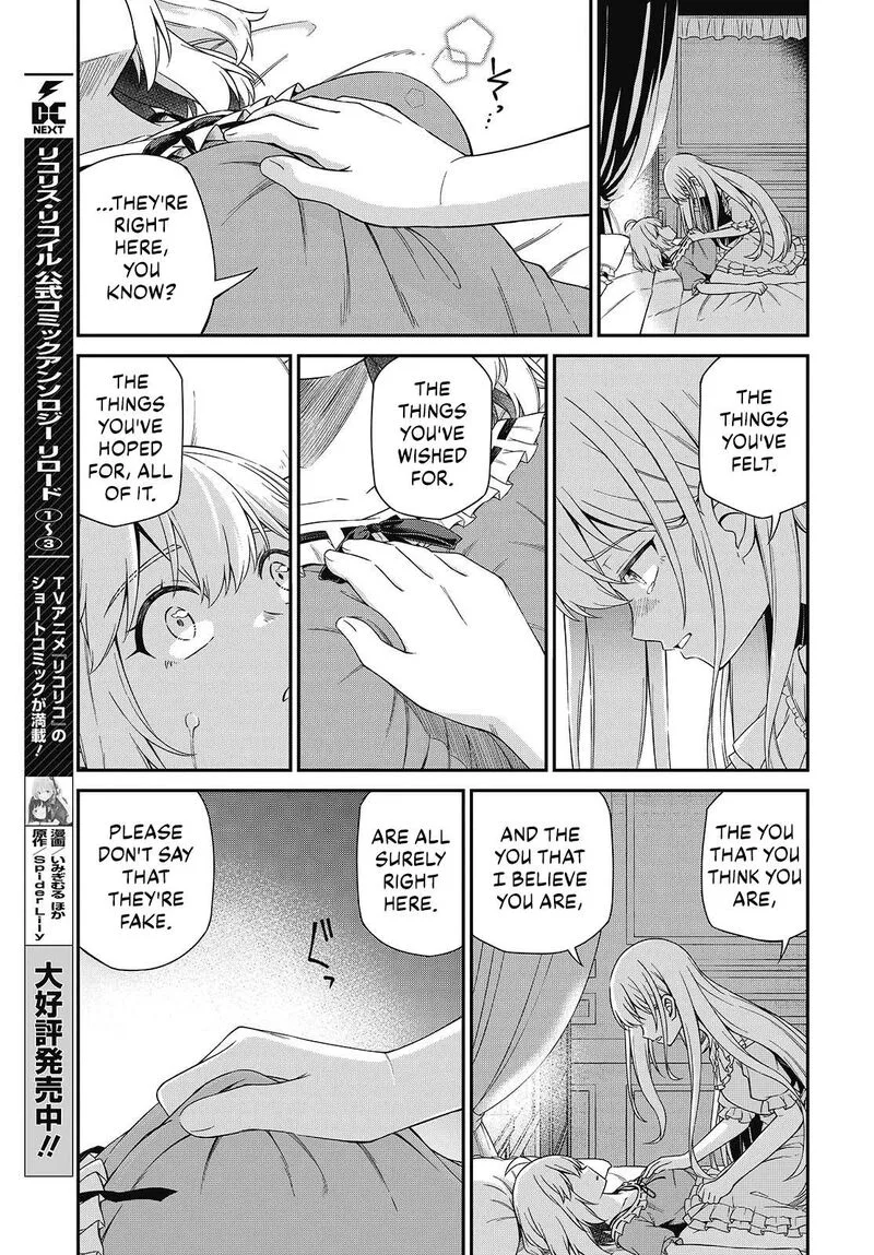 Tensei Oujo to Tensai Reijou no Mahou Kakumei Chapter 50 page 10