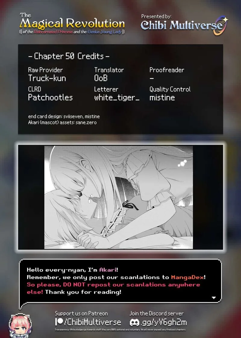 Tensei Oujo to Tensai Reijou no Mahou Kakumei Chapter 50 page 27