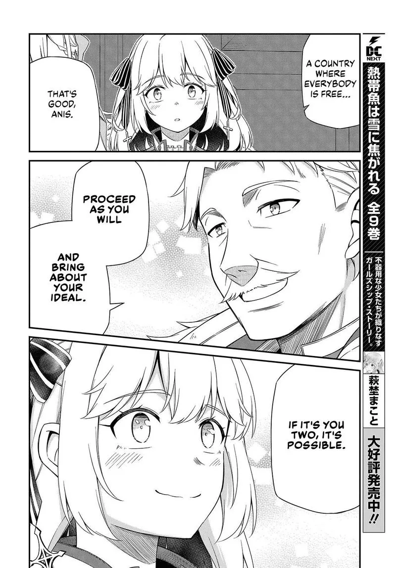 Tensei Oujo to Tensai Reijou no Mahou Kakumei Chapter 51 page 22